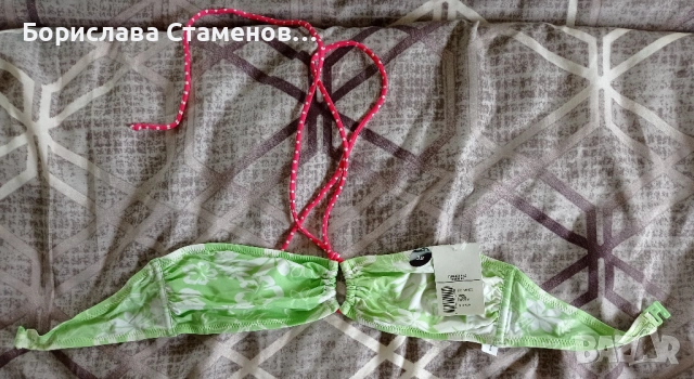 Нов бански костюм от две части, боксер, снимка 2 - Бански костюми - 54629882
