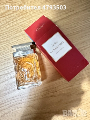оригинален парфюм cartier