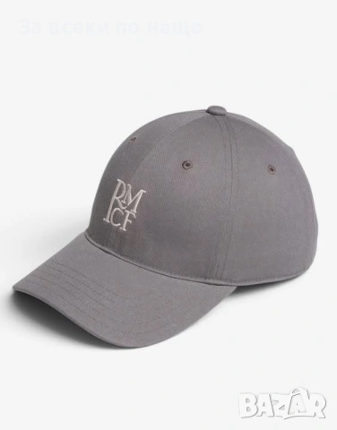 ADIDAS x Real Madrid Third Dad Cap Gray Сива Шапка С Козирка Код P2661