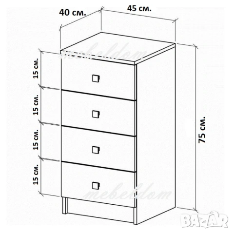 ПРОМОЦИЯ!Скрин 45см. с 4 чекмеджета(код-65551), снимка 2 - Скринове - 54171891