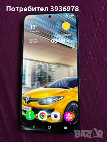 Samsung S25 12/256 Гаранция