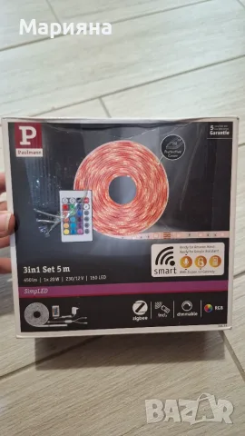 ЧИСТО НОВА Смарт LED лента Paulmann SimpLED Zigbee 3.0 RGB (5 метра) – 3в1 Комплект