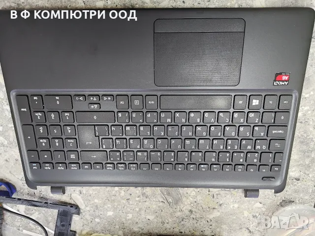 Горен корпус с клавиатура и тъчпад за Acer Aspire ES1-512 – BG кирилица