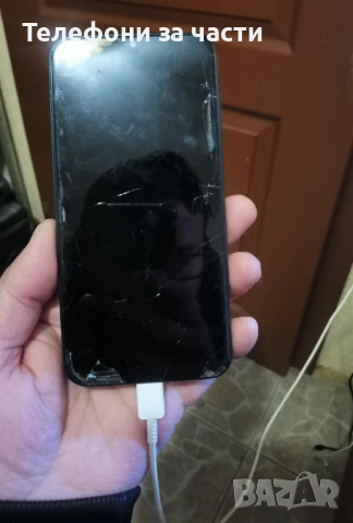 Samsung A 15 