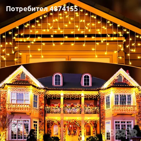 LED Коледни лампи 40 метра 400 диода 