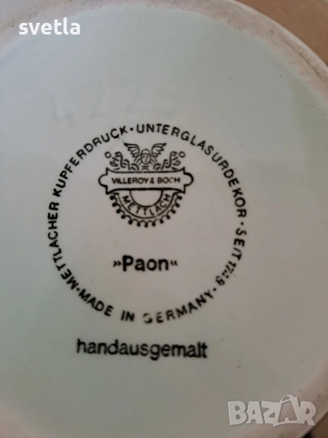 Декоративна ваза на" Villeroy &Boch "., снимка 3 - Антикварни и старинни предмети - 54016504