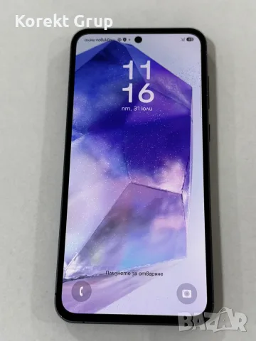 Samsung A55 128GB