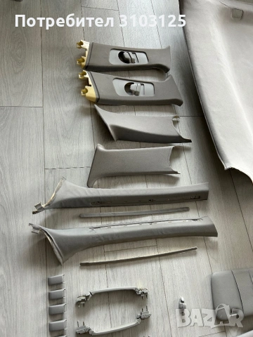 Таван за БМВ Е46 (сив), снимка 4 - Части - 53953492