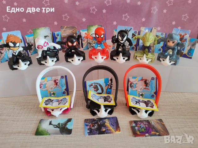 Kinder joy Spider-man Marvel 2026 
