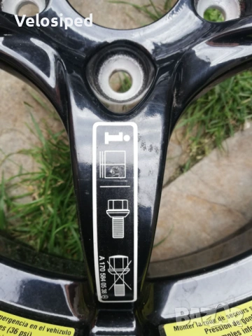 Резервна гума патерица МЕРЦЕДЕС  С класа, снимка 2 - Гуми и джанти - 54105919