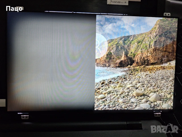 14.0 инча 1920x1080 Full HD IPS, снимка 6 - Части за лаптопи - 54098840