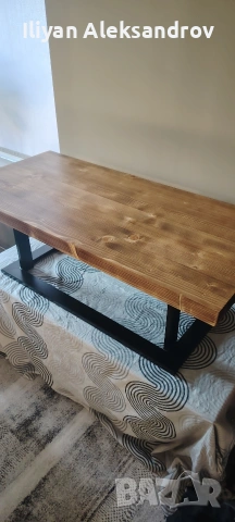 Холна маса масив