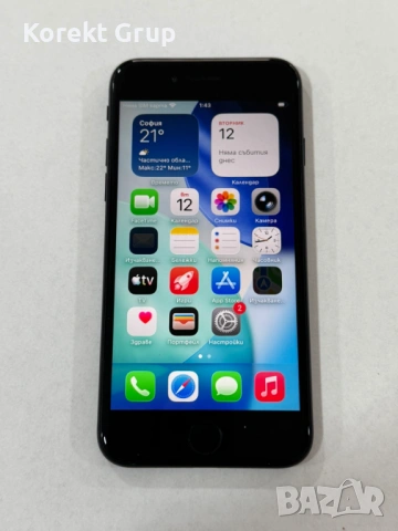 iPhone SE 100% Battery