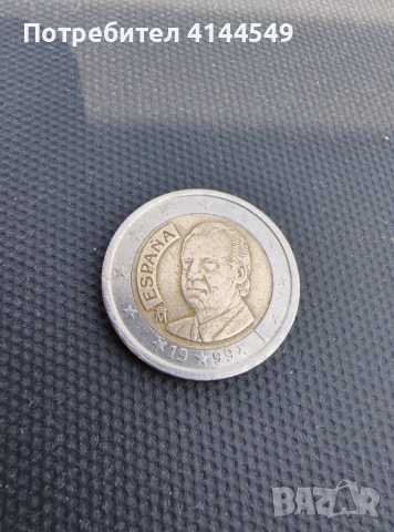 2 Евро монета Испания 1999-та