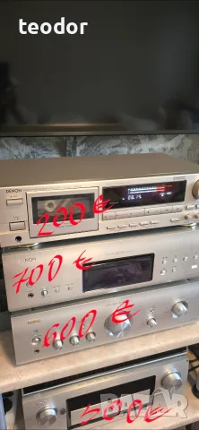 DENON PMA-1500AE & DENON DCD 1520 AE &DENON DRM 710, снимка 5 - Аудиосистеми - 47105717