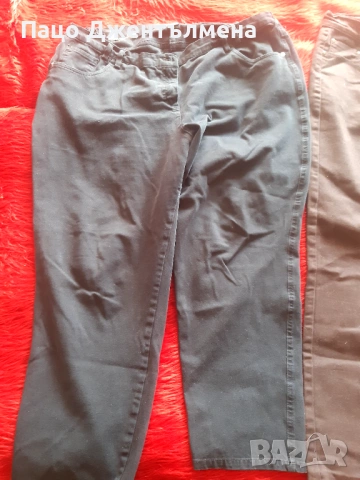 Дънките се подаряват , снимка 8 - Панталони - 54321088