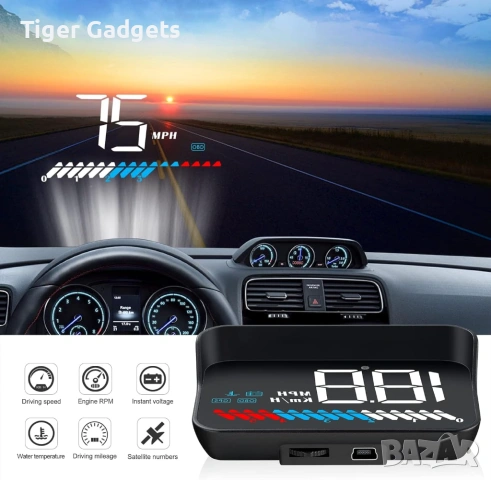 M7 Car HUD Head Up Display – OBD2 / GPS смарт дисплей за автомобил с проекция на предното стъкло, снимка 2 - Аксесоари и консумативи - 54494781