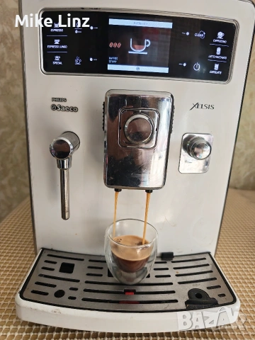 Philips Saeco HD8943 Xelsis , снимка 5 - Кафемашини - 54966490