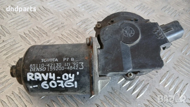 Моторче предни чистачки Toyota RAV4 2004 85110-42130 159200-4842