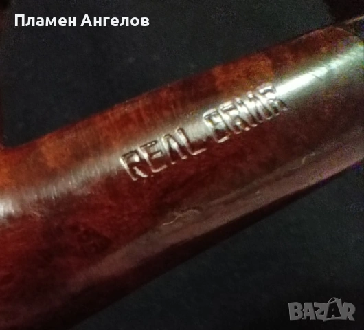 Класическа лула за тютюн. Винтидж модел "Riar BRIAR" , снимка 3 - Лули - 54684606