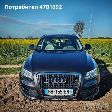 Audi Q5 3.0TDi I Milano Leather| Real KM |Lava Grey Pearl Color, снимка 2 - Автомобили и джипове - 54340846