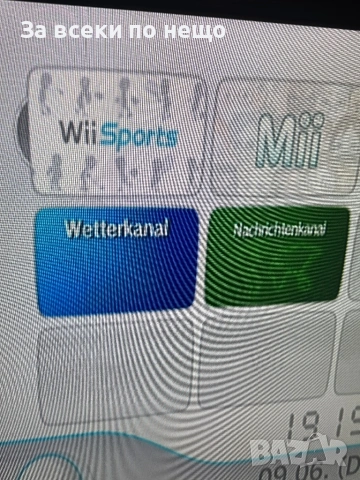 Nintendo Wii, снимка 14 - Nintendo конзоли - 54842164