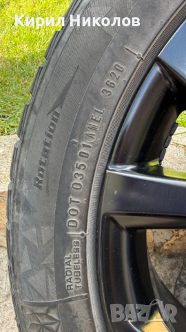 Оригинални 18" джанти Toyota CH-R (18x7J ET50 5x114.3) + зимни гуми NEXEN 225/50R18 99H, снимка 14 - Гуми и джанти - 54902055