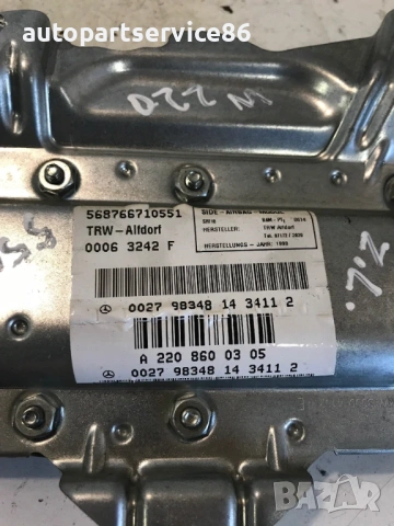 Задна лява врата за Mercedes S Class W220 (2000) A2208600305