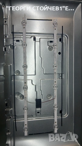 QT24HWD7A  TPD.SK331.PB802   G236KD1T02-198  PT236AT02-4   ZG.JXT.2360601Z03, снимка 6 - Части и Платки - 55133985