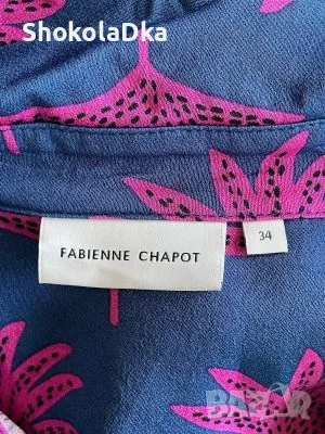Макси рокля Fabienne Chapot размер XS, снимка 4 - Рокли - 55589312
