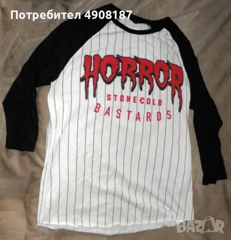 Тениска с дълъг ръкав Horror