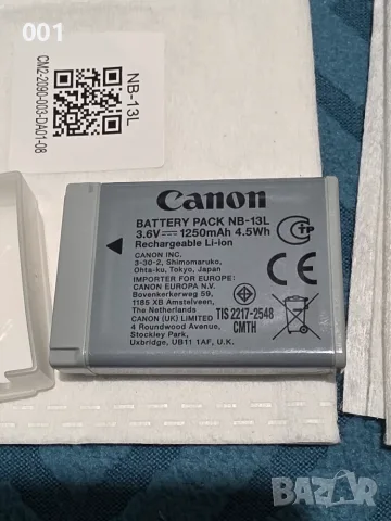 Canon sx740 hs lite, снимка 8 - Фотоапарати - 55667895