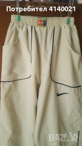 Дамски анцунг Nike, снимка 2 - Спортни екипи - 55070549