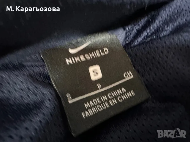 Мъжко Nike Academy 18 Rain Jacket, Размер S, снимка 8 - Якета - 55678833