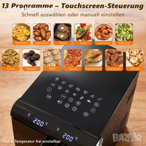 Фритюрник с горещ въздух Citybee 11L XXL, 2 камери, двузонов , снимка 5 - Фритюрници - 54477257