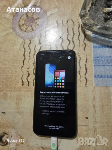 Apple iPhone 11, снимка 2 - Apple iPhone - 55584267