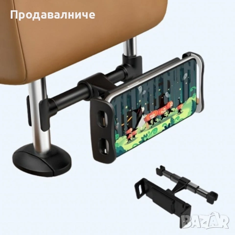 Регулируема стойка за телефон и таблет за седалка на автомобил - 360° въртене, снимка 3 - Аксесоари и консумативи - 54264774