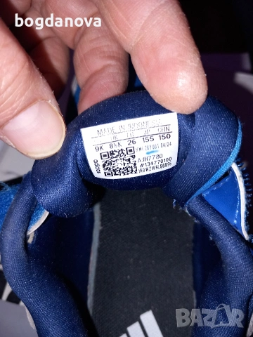 Adidas, оригинални маратонки за момче, снимка 10 - Детски маратонки - 54047852