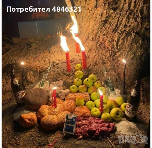 Ясновидка помага на разделени двойки , снимка 4 - Събиране на разделени двойки - 54793527