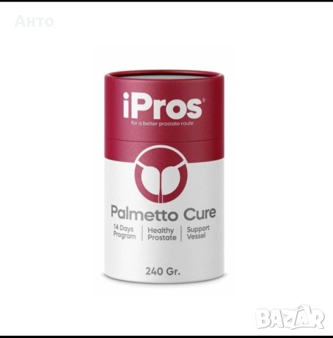 IPROS Билкова Паста За Простата – 240 g 