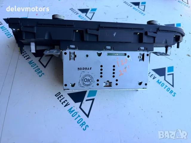 96150Q020Gnnb радио медиа от Hyundai I20 1.0i, двигател G3LE 101 кс., автоматик, 5000 км, 2025г., снимка 4 - Части - 55526146