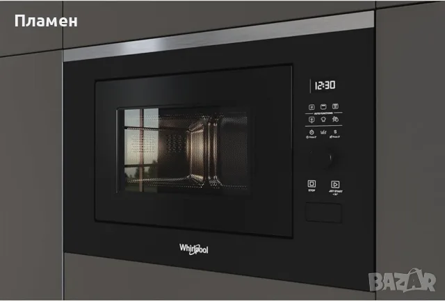 Whirlpool WMF250G микровълнова за вграждане фурна , цифров дисплей 25L 900W Грил Черно стъкло Нова, снимка 7 - Микровълнови - 55578169