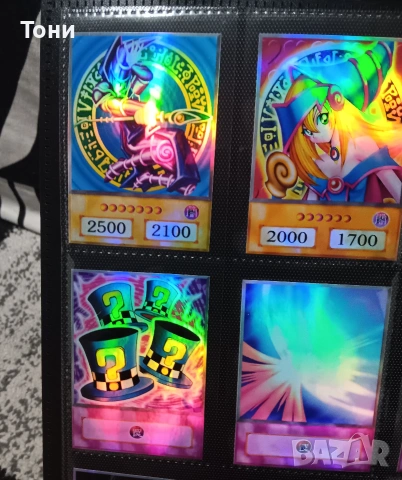 Холограмни аниме карти с най-високо качество! (Yugioh, Покемон, Наруто, MTG и други), снимка 5 - Карти за игра - 55041288