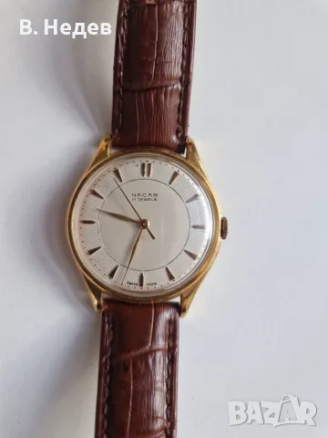NACAR, 17 rubis, SWISS MADE - NOS! ТОП! Налична кутия!, снимка 13 - Мъжки - 55302447