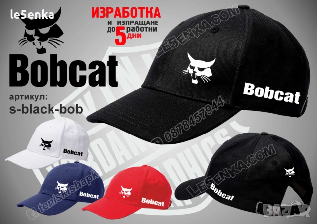 BOBCAT тениска и шапка, снимка 5 - Тениски - 39980801