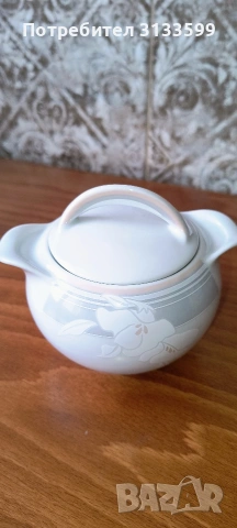 ЗАХАРНИЦИ; Две порцеланови канички, снимка 13 - Колекции - 51697976