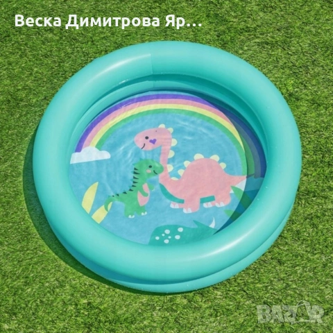 Бебешки надуваем басейн, - 61x15 см, 21 л, 2 ринга, за деца до 2 години, син или лилав, снимка 2 - Басейни и аксесоари - 54933701
