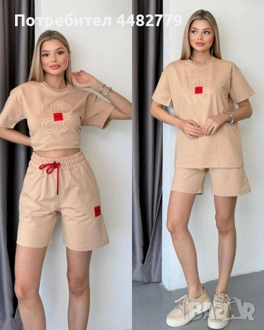 дамски комплект , снимка 5 - Спортни екипи - 55013336