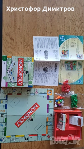 Продавам детски играчки, снимка 14 - Други - 55091676