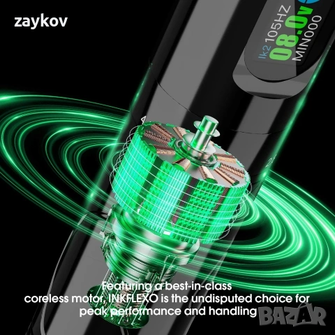 Безжична машина за татуировки Ink Inkflexo с регулируем ход, снимка 3 - Друга електроника - 53976757